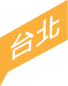 taipei